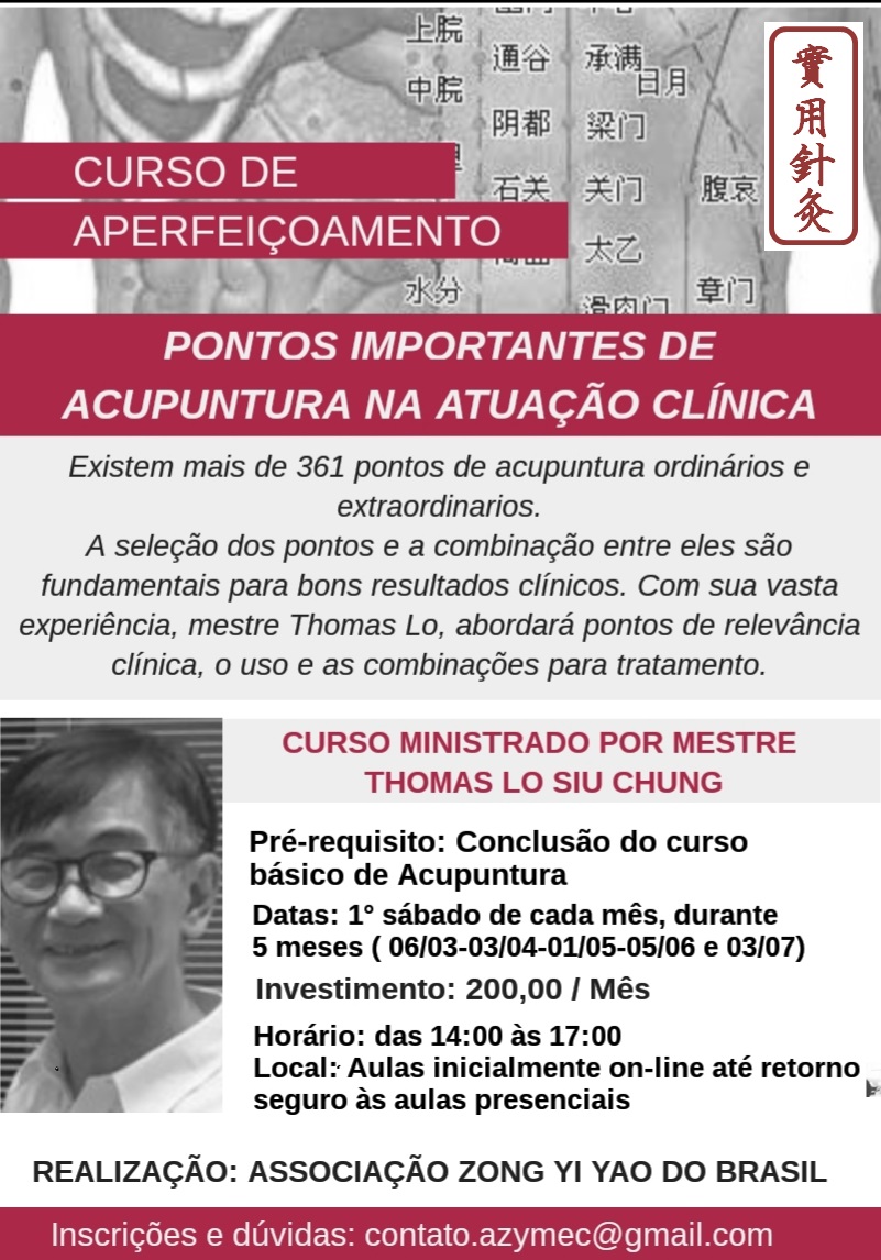 Leia mais sobre o artigo 06/03/2021- Realização do Primeiro Curso de Aperfeiçoamento on-line: Pontos Importantes de Acupuntura na Atuação Clínica