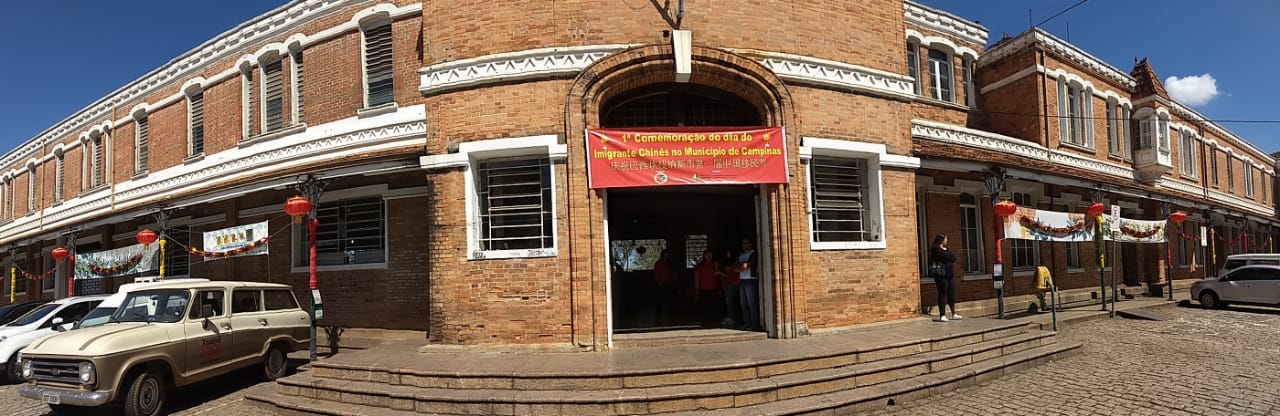 Leia mais sobre o artigo 19/08/2018 – AZYMEC Difunde a Medicina Chinesa no dia do Imigrante Chinês em Campinas