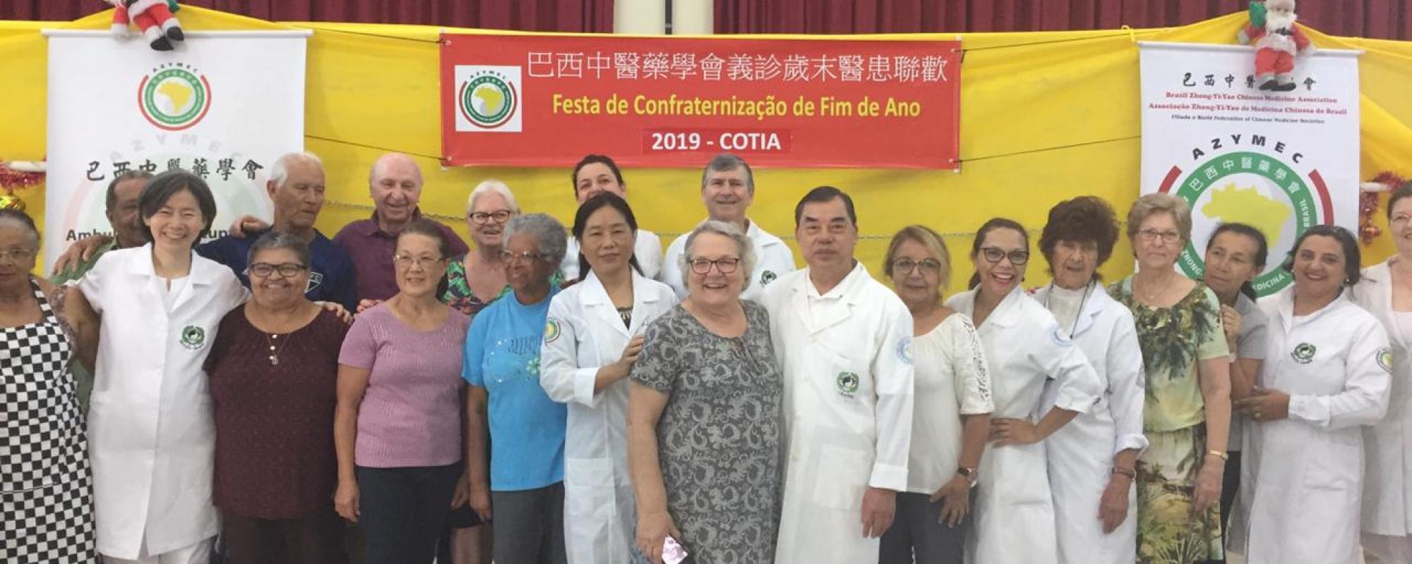 Read more about the article 08/12/2019 – Confraternização de Fim de Ano em Associação Rejuvenescer – Cotia- 2019