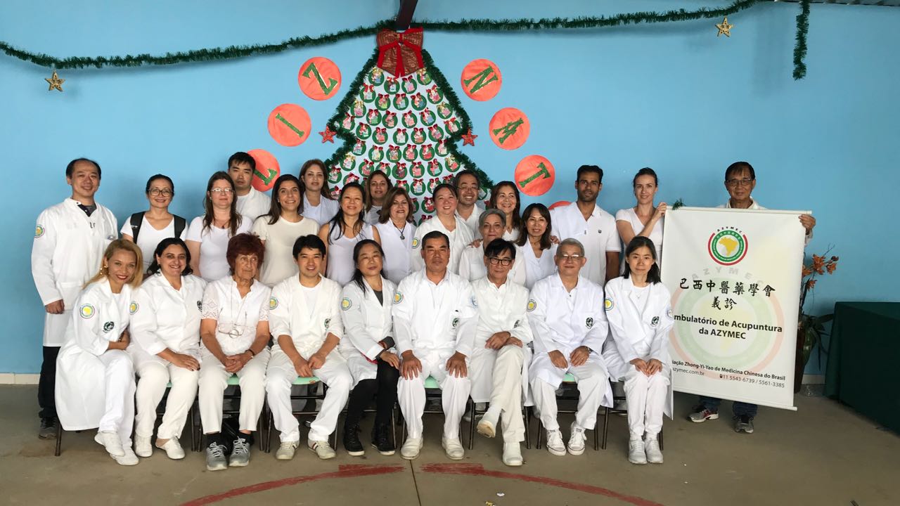 Leia mais sobre o artigo 03/12/2017 – Festa de fim de ano 2017 em Futurong – Parelheiros