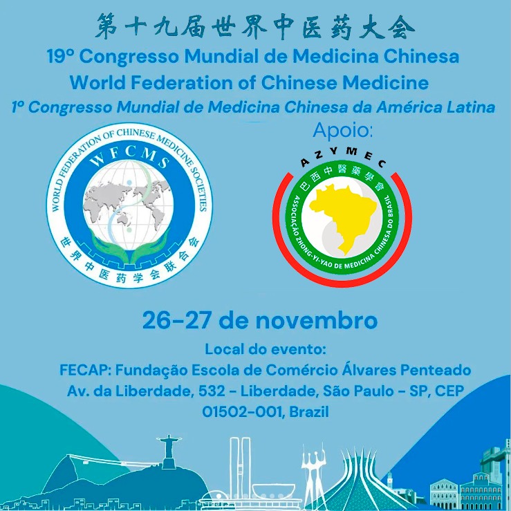Leia mais sobre o artigo 19° Congresso Mundial de Medicina Tradicional Chinesa