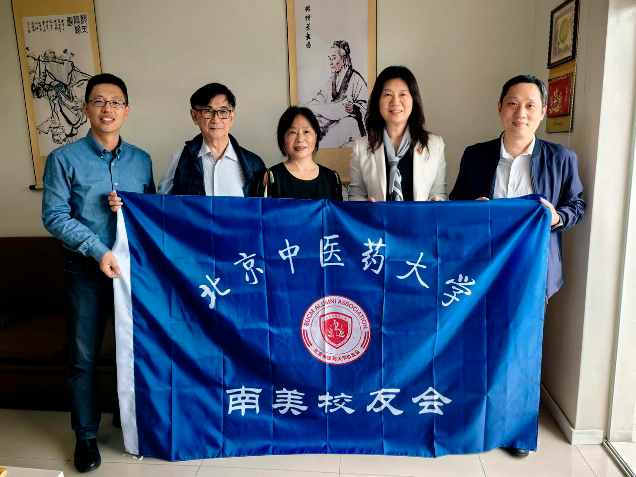 Leia mais sobre o artigo Delegação da Universidade de Medicina Chinesa de Pequim visita AZYMEC